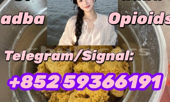 5cladba 5cladba precursor