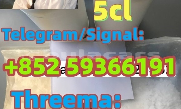 5cladba 5cl yellow Powder