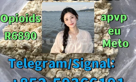 5cladba raw material 5CL