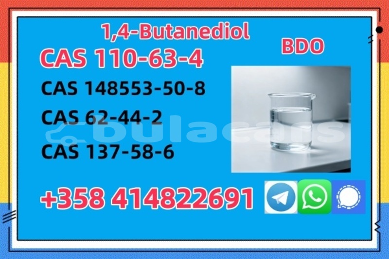 Big with watermark 110 63 4.