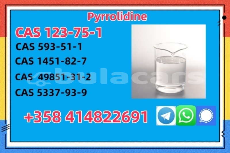 Big with watermark 123 75 1