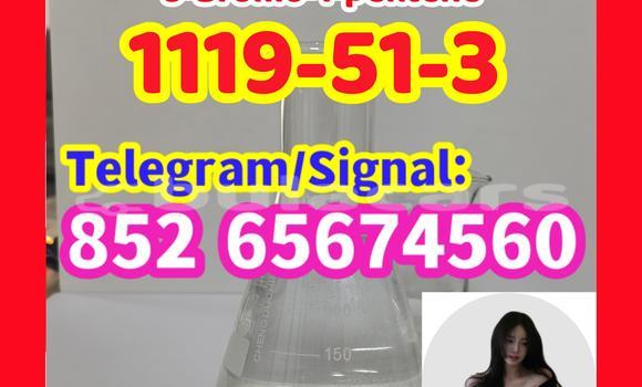 Buy CAS 1119-51-3 f in Import - Dubai in Central Buy CAS 1119-51-3 f in Import - Dubai in Central