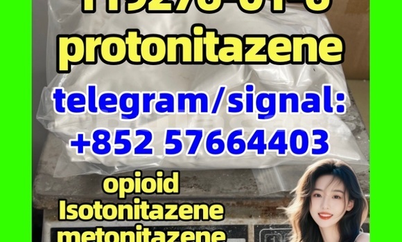 Medium with watermark pr1