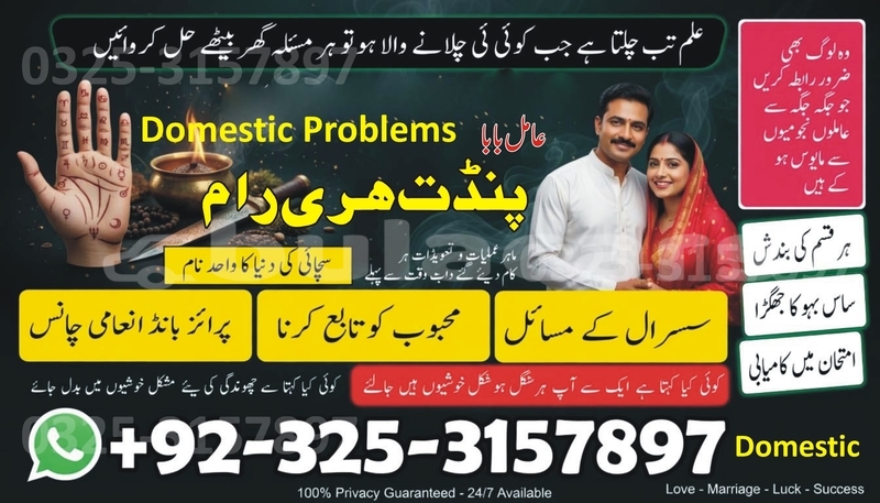 Big with watermark adler diplomat northern korokade 12831