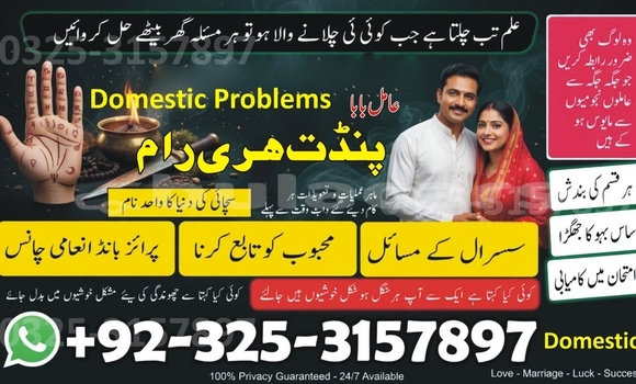 Buy Used Adler Diplomat Brown Car in Korokade in Northern