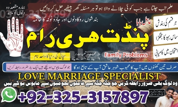 Buy Used Adler Diplomat Green Car in Import - Dubai in Central