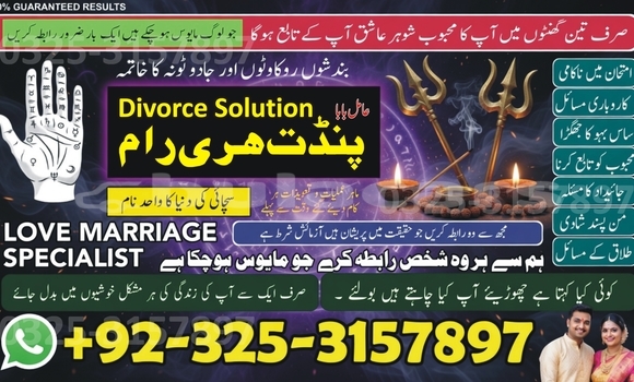 Buy Used Alfa Romeo 156 Grey Car in Korokade in Northern