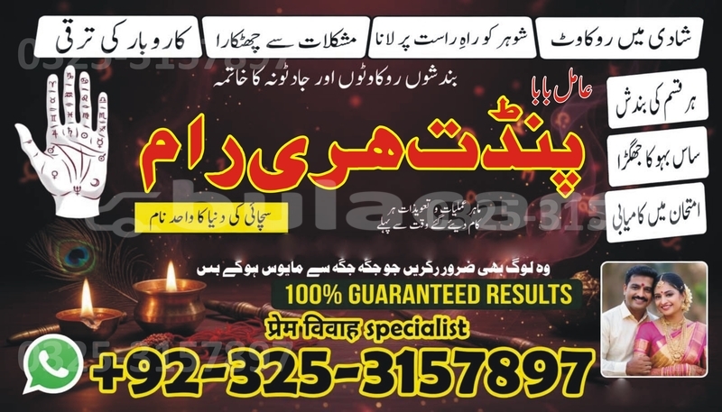 Big with watermark alfa romeo 156 central import dubai 12835