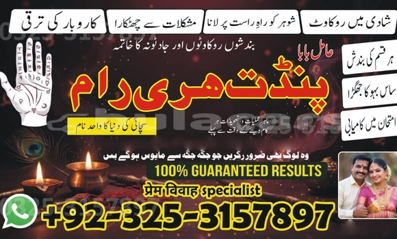 Buy Used Alfa Romeo 156 Grey Car in Import - Dubai in Central