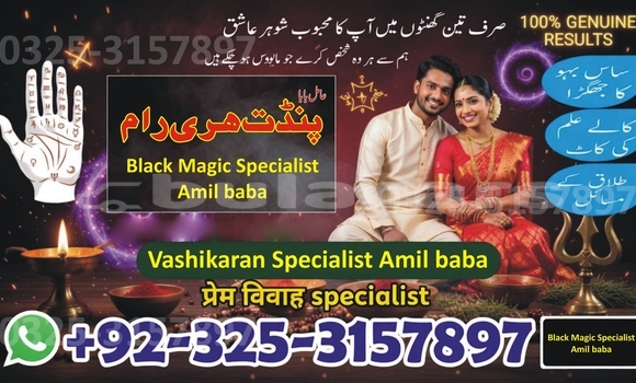 Buy Used Acura Integra Brown Car in Deuba in Central