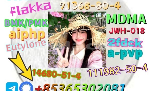 Buy buy 71368-80-4 in Korovou in Central Buy buy 71368-80-4 in Korovou in Central