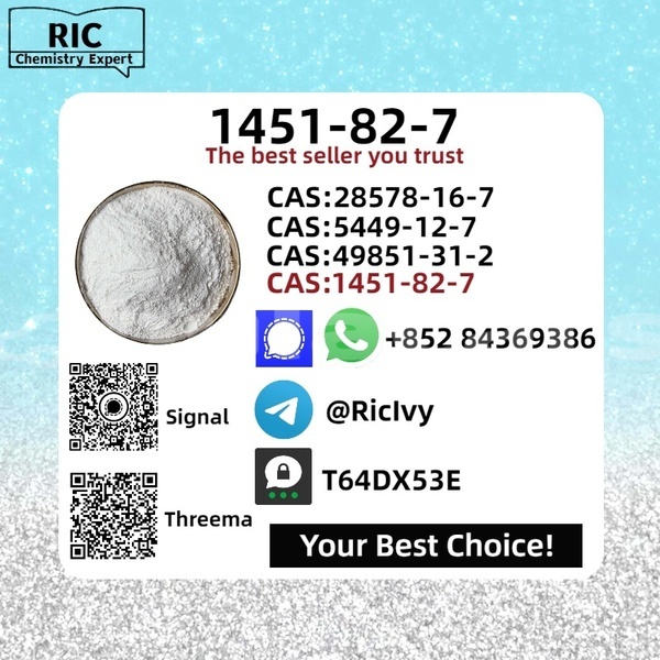 Big with watermark acura integra central deuba 12843