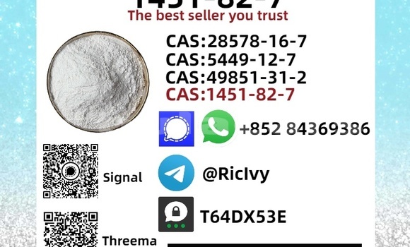 Buy Used Acura Integra Brown Car in Deuba in Central