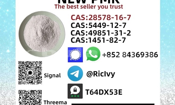 Buy Used Avtokam 2163 Green Car in Deuba in Central