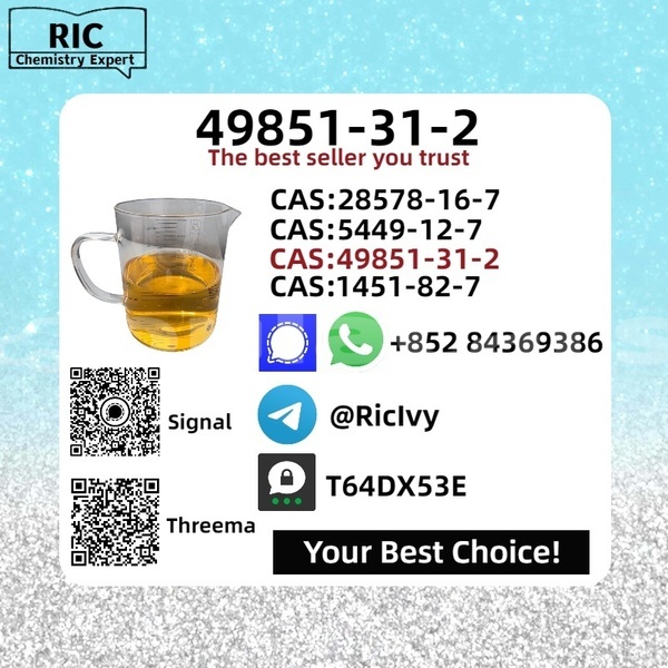 Big with watermark adler trumpf junior central import dubai 12847