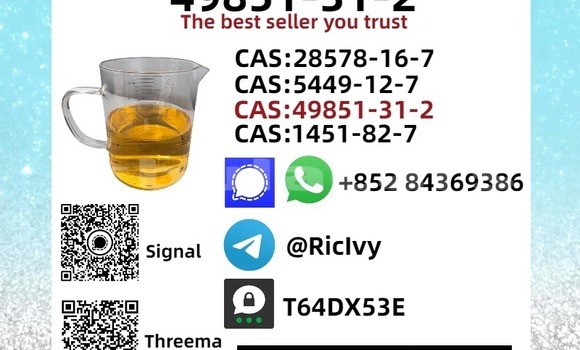 Buy Used Adler Trumpf Junior Green Car in Import - Dubai in Central