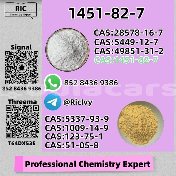 Big with watermark adler trumpf junior central import dubai 12852