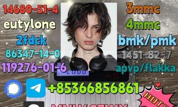 Medium with watermark 1 261 