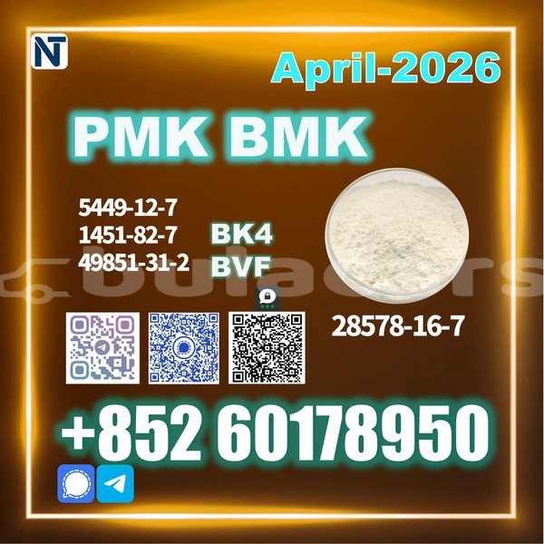 Big with watermark pmk cas 28578 16 7 stable quality