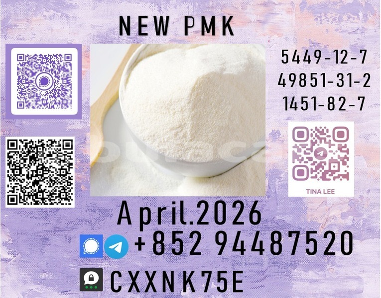 Big with watermark p7