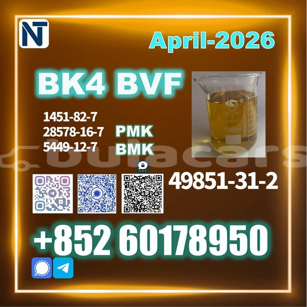 Big with watermark bvf bk4 cas 49851 31 2 stable quality