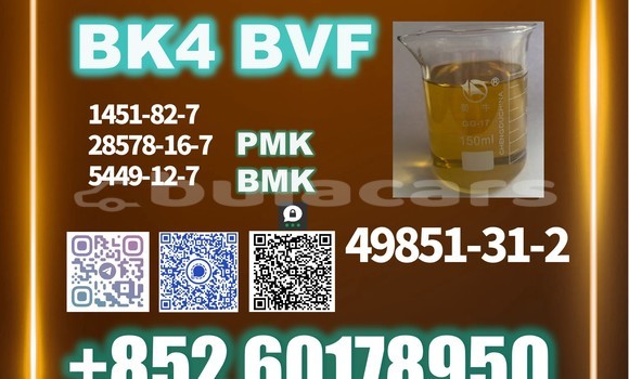 Medium with watermark bvf bk4 cas 49851 31 2 stable quality