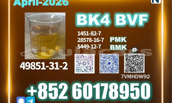 Medium with watermark bvf bk4 cas 49851 31 2 high quality