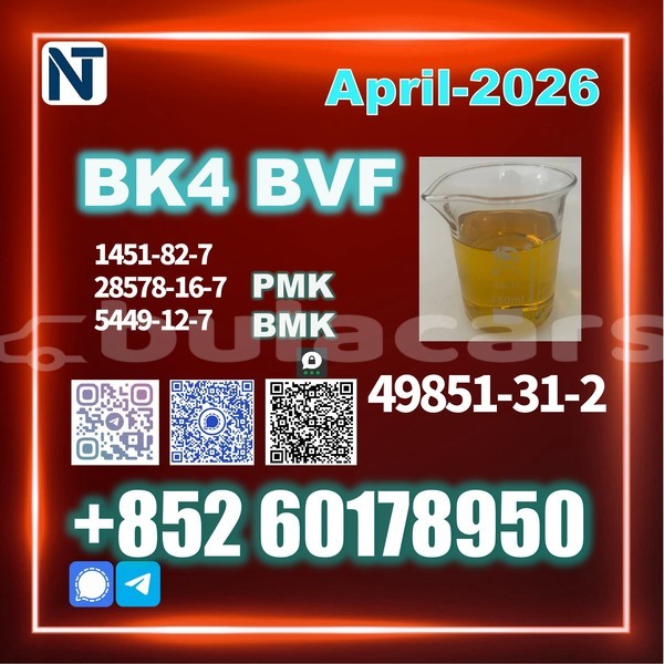 Big with watermark bvf bk4 cas 49851 31 2 high purity
