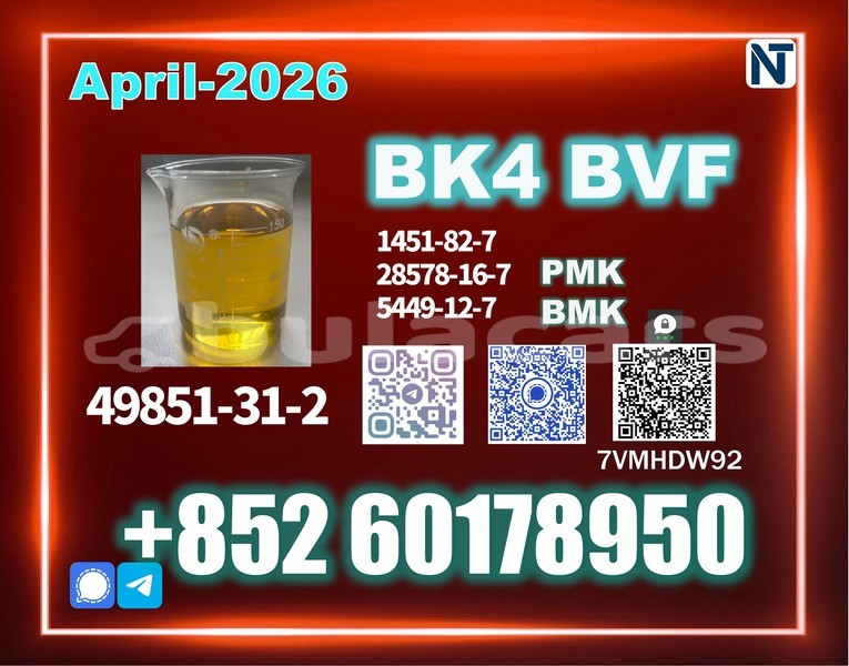 Big with watermark bvf bk4 cas 49851 31 2 top factory