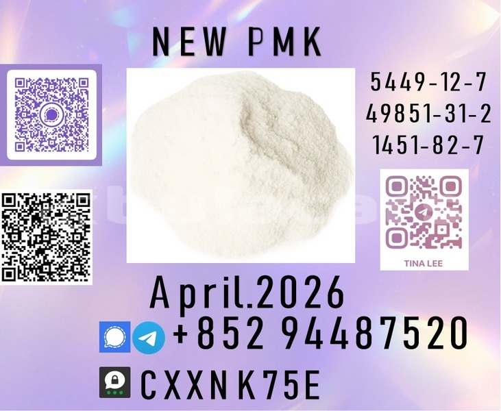 Big with watermark p16