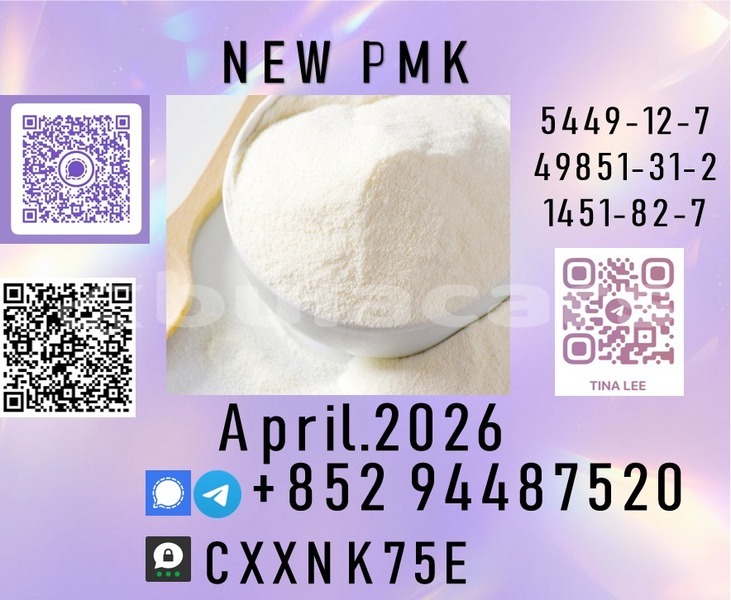 Big with watermark p18