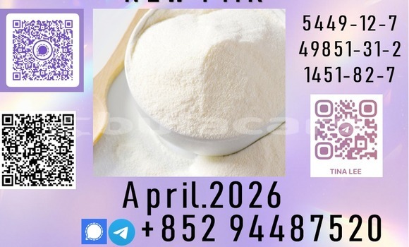 Acheter anesthesia P.M.K à Import - Dubai, Central Acheter anesthesia P.M.K à Import - Dubai, Central