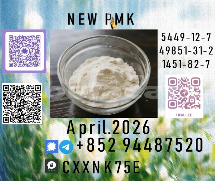 Big with watermark p23