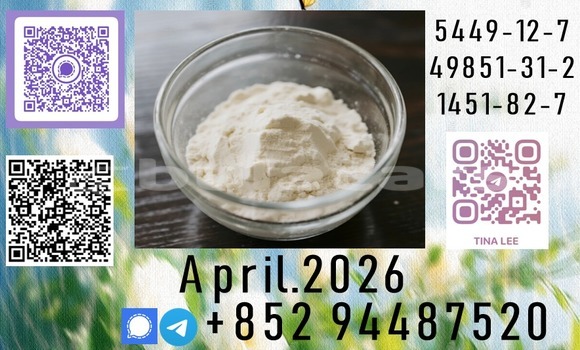 Acheter P.M.K large orders à Import - Dubai, Central Acheter P.M.K large orders à Import - Dubai, Central