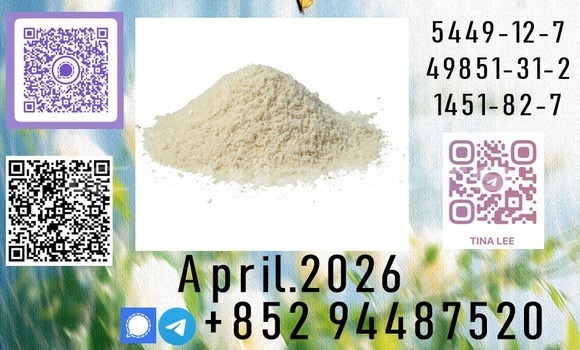 Acheter P.M.K large orders à Import - Dubai, Central Acheter P.M.K large orders à Import - Dubai, Central