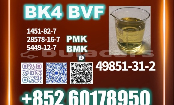 Medium with watermark bvf bk4 cas 49851 31 2 new batch