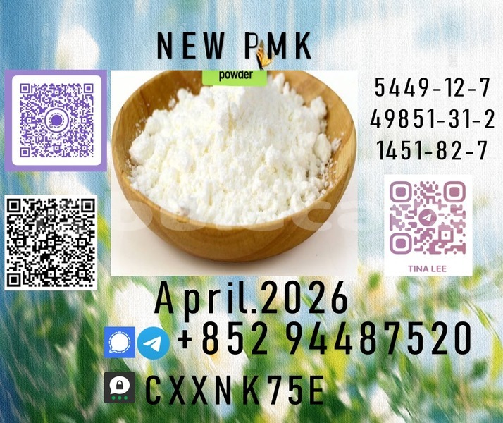 Big with watermark p28