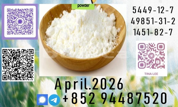 Acheter 3 ISO-certified P.M.K à Deuba, Central Acheter 3 ISO-certified P.M.K à Deuba, Central