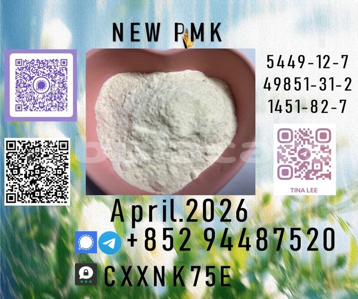 Big with watermark p30