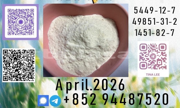 Acheter 3 ISO-certified P.M.K à Deuba, Central Acheter 3 ISO-certified P.M.K à Deuba, Central