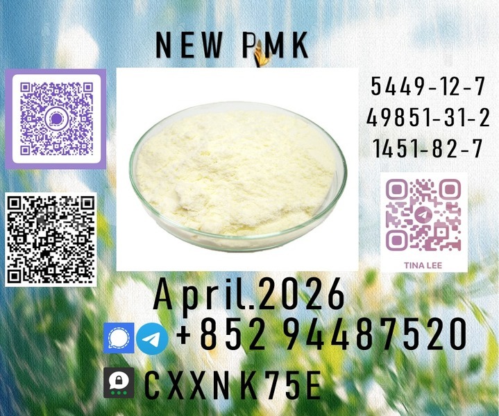 Big with watermark p25