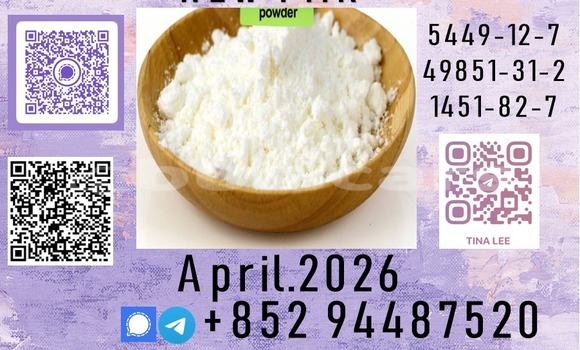 Acheter after-sales service P.M.K à Deuba, Central Acheter after-sales service P.M.K à Deuba, Central