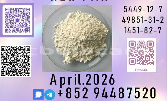 Acheter after-sales service P.M.K à Deuba, Central Acheter after-sales service P.M.K à Deuba, Central