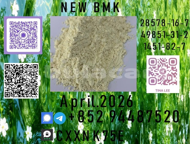 Big with watermark b3