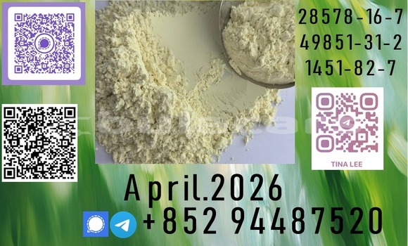 Acheter penetrating P.M.K à Import - Dubai, Central Acheter penetrating P.M.K à Import - Dubai, Central