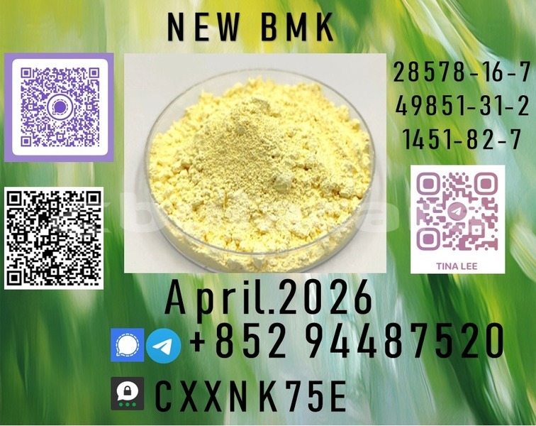 Big with watermark b20