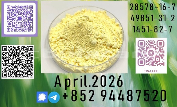 Acheter penetrating P.M.K à Import - Dubai, Central Acheter penetrating P.M.K à Import - Dubai, Central