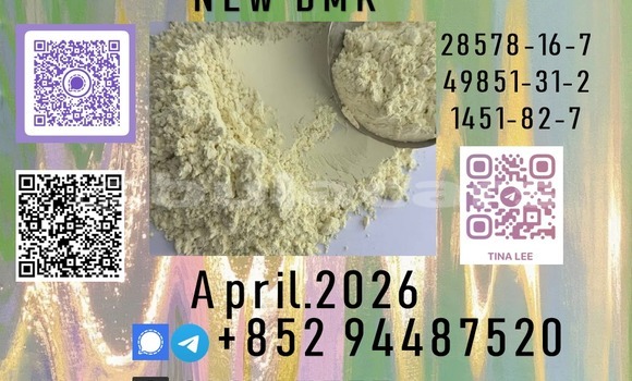 Acheter P.M.K making it à Deuba, Central Acheter P.M.K making it à Deuba, Central