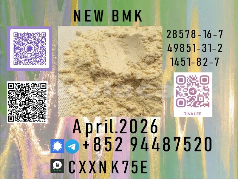 Big with watermark b30