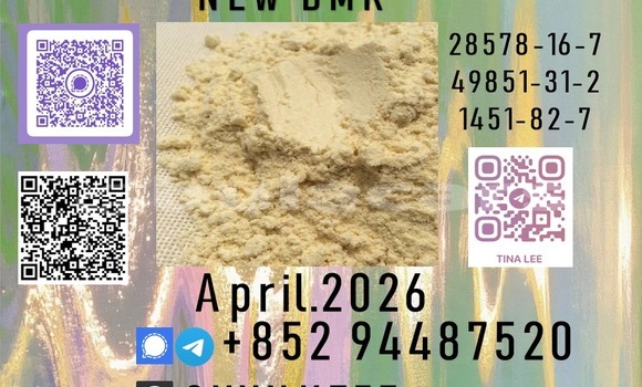 Acheter P.M.K with discreet à Barotu, Western Acheter P.M.K with discreet à Barotu, Western